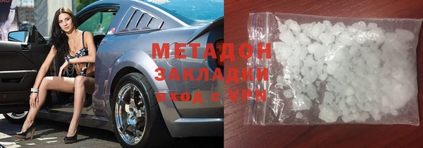 круглые Инсар