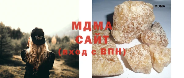 круглые Инсар