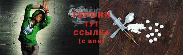 круглые Инсар