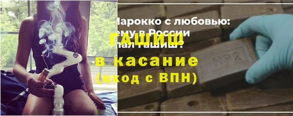 эйфоретик Иннополис