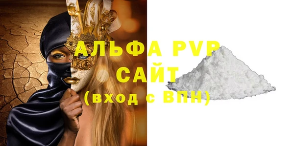 марихуана Инта