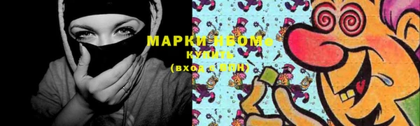 эйфоретик Иннополис