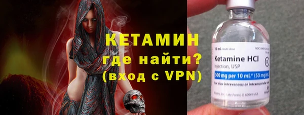 эйфоретик Иннополис