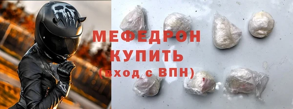 марихуана Инта