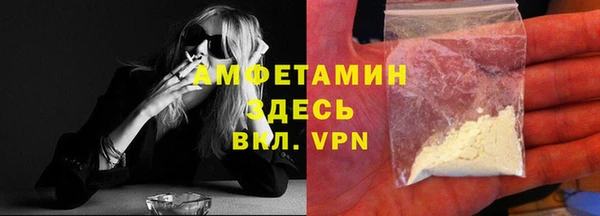 эйфоретик Иннополис
