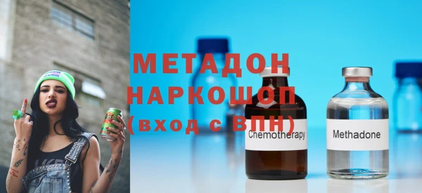 круглые Инсар