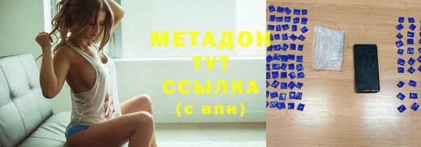 круглые Инсар