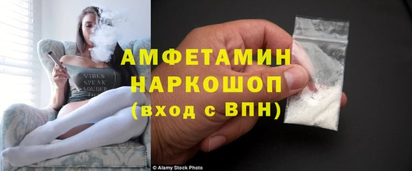 круглые Инсар