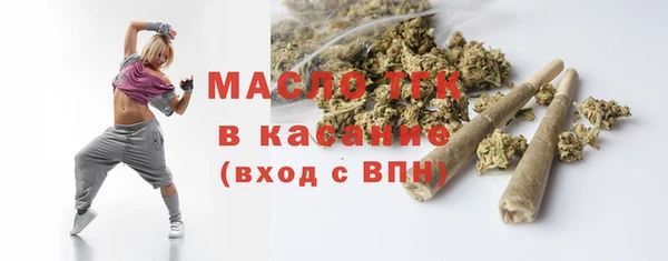 эйфоретик Иннополис