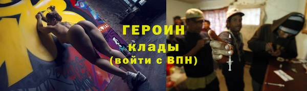 круглые Инсар