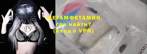 эйфоретик Иннополис