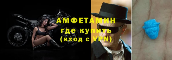 эйфоретик Иннополис
