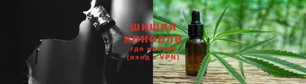 круглые Инсар