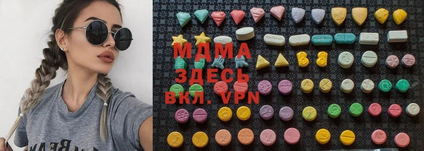 круглые Инсар