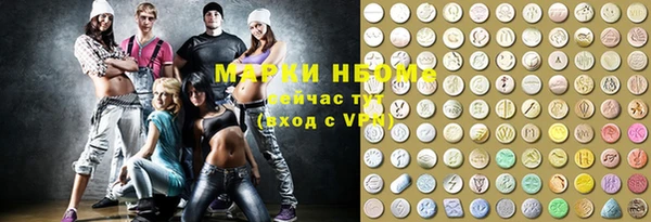 эйфоретик Иннополис