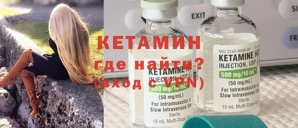 марихуана Инта