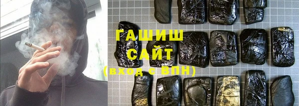 эйфоретик Иннополис