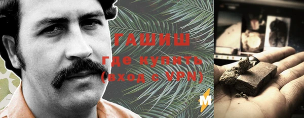 эйфоретик Иннополис