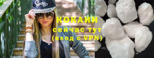 круглые Инсар