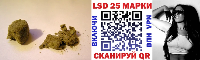 LSD-25 экстази ecstasy  Купить  Можга 